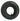 Inner Tube for 200x75 Tire, Bladez Ion
