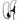 NIU XQi3 Rear Brake Assembly