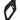 NIU XQi3 Left Trim Panel (Black)