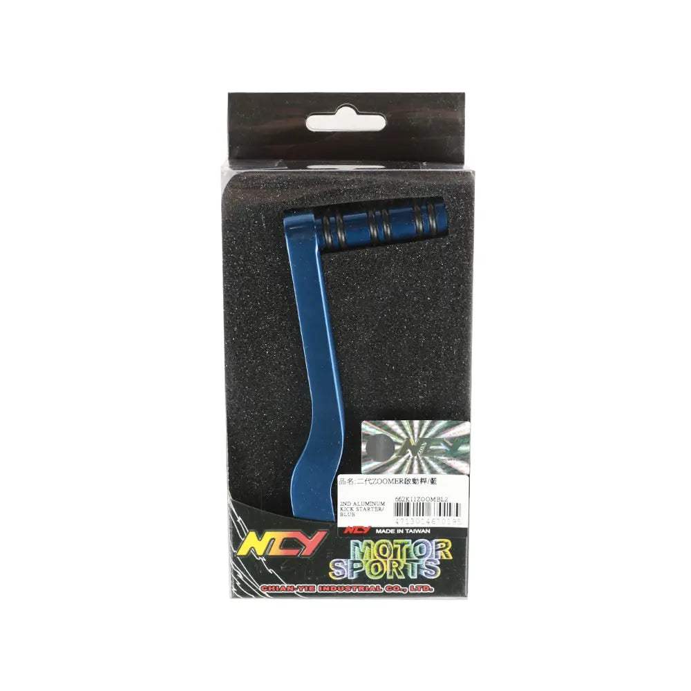 NCY Kickstart Lever (Blue); Honda Ruckus, Dio – Scooterworks USA, LLC