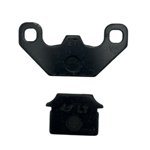 PADS - BRAKE PAD SET, REAR DISC BRAKE (UQi)