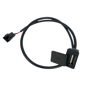 PORT - USB CHARGING (M)