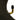 Kenda 2.75/3.00-10 Inner Tube