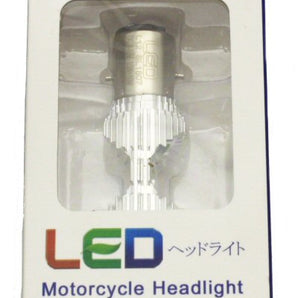 Universal Parts LED Headlight Bulb - BA20D Base