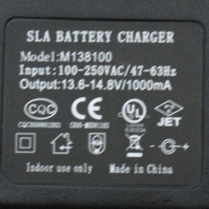 Universal Parts 12v, 1ah Battery Charger - Alligator Clips