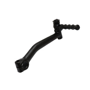 Universal Parts Kick Starter