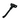 Side Stand; NIU KQi 300P, KQi 300X