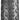 Vee Tire Co. Mission Command 26x4.0 Fat/Snow/Sand Tire