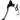 NIU XQi3 Rear Brake Master Cylinder with Cover
