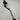 PEDAL, REAR BRAKE (G400)