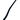 TRIM - REAR LEFT STRIP, STEPFLOOR, BLACK, PROD 12/20+
