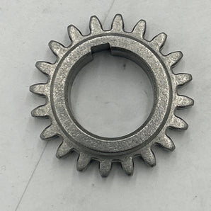 GEAR - OIL PUMP DRIVE GEAR