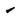NCY Master Cylinder Lever Bolt; For 1000-1338