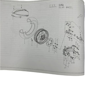 BLUR 150 PARTS CATALOG