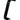 BRACKET, ECU (G400)