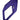 NIU XQi3 Right Trim Panel (Purple)