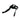 eBike Brake Lever (RH); Genuine CU 500, XS 750F