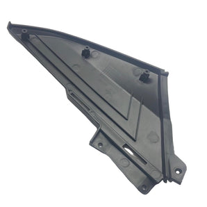 Left Lower Rear Panel; CSC Nitro Sport