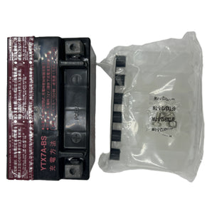 BATTERY - TX7A, (BUDDY 125/150/170i)