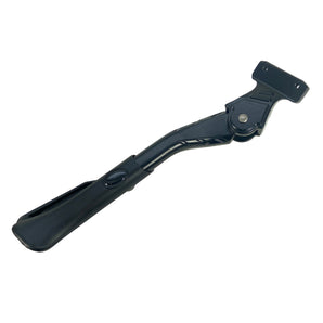 Hiboy eBike Kickstand - Hiboy P6, P7, EX6, EX7