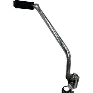 PEDAL, KICK STARTER (G400)