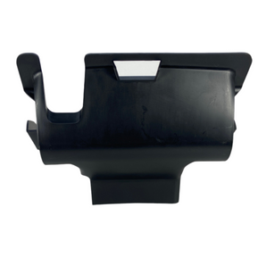 BOTTOM CENTER PANEL (UQi) - BODY