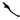 NIU XQi3 Front Brake Lever