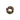 COLLAR - STEERING STEM BOLT