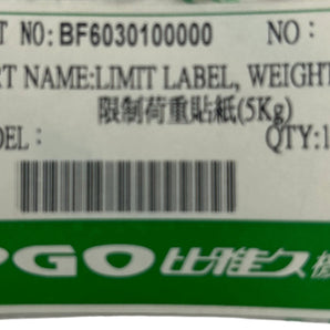 LIMIT LABEL, WEIGHT(HOOL)