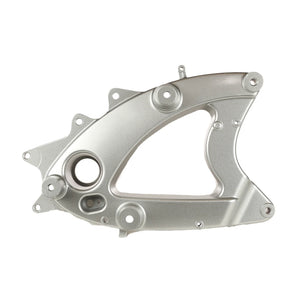 SWINGARM - REAR CONECTING PLATE, SILVER (URBANO 200i)