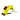 Yadea KS3 & KS3 Lite Rear Fender (Yellow) - OEM Replacement