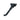Yadea KS6 Pro & KS7 Kickstand - Genuine OEM Replacement
