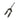 Yadea KS3 Front Fork Suspension Assembly - OEM Replacement