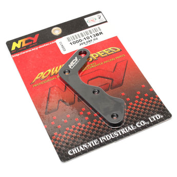 NCY Brake Disc (220mm); Genuine Buddy 4T