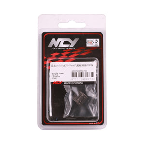 NCY Crankshaft Wrist Pin Bearing (10 mm); For PRCK1