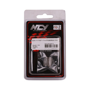 NCY crankshaft Wrist Pin Bearing (12mm); For1100-1360