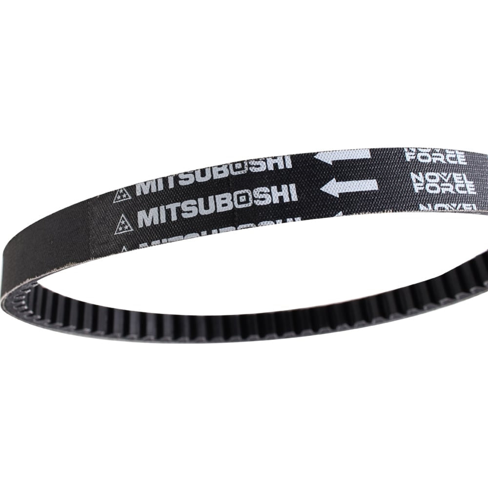 Mitsuboshi Drive Belt (651x18x30); Genuine Buddy 50