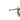 Complete Clutch Cable